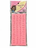 Silicone Alphabet Mould – Uppercase & Lowercase – No. 502