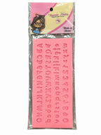 Silicone Alphabet Mould – Uppercase & Lowercase – No. 502