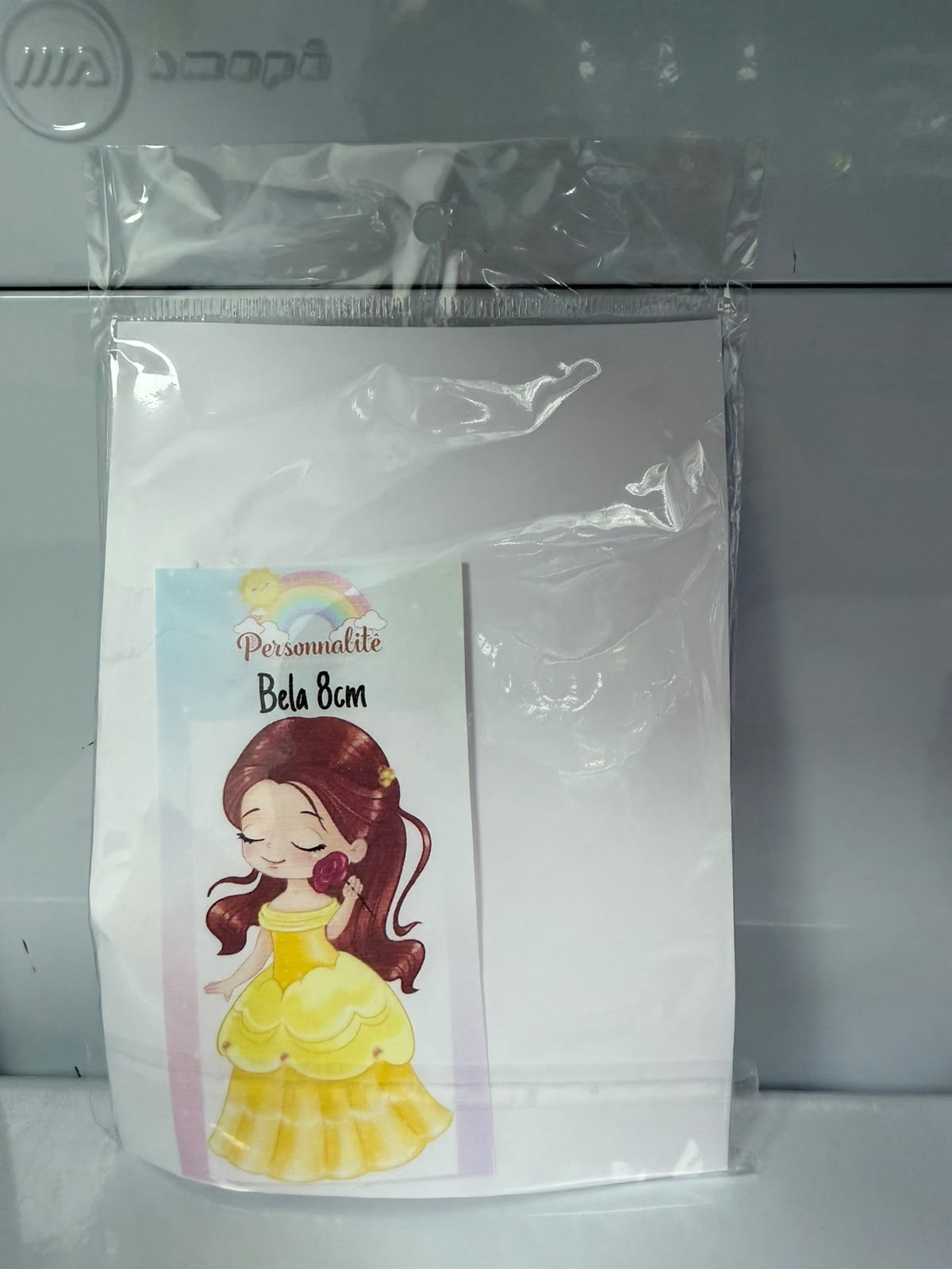 Princess Belle Fondant Cutter